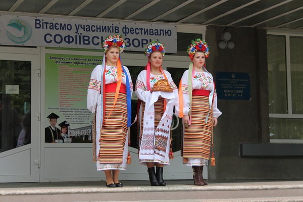Хроніки ХІІ Всеукраїнського фестивалю «Софіївські зорі»